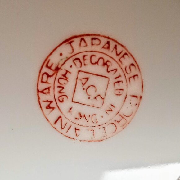 ACF Japanese Porcelain Ware Floral Pewter Bowls - Picture 5 of 6